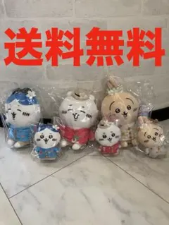 ちいかわ観光 旅行行きたい ぬいぐるみS マスコット ちいかわ ハチワレ うさぎ