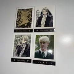 2025年最新】ドラコ・マルフォイ ぱしゃこれの人気アイテム - メルカリ