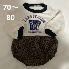 新品未使用✨️ベビー ロンパース しまむら ヒョウ柄 女の子 男の子 70 80