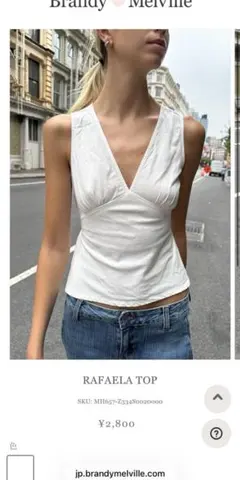 Brandy Melville トップスのサムネイル