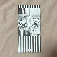 黒執事 15th Gratte 名場面しおり シエル 黒執事 15th Gratte 名場面しおり シエル - メルカリ