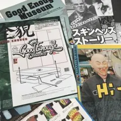90年代裏原アーカイブ 雑誌切り抜き グッドイナフ ハイスタ ラルフローレン 等