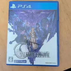 PS4 ヴァルキリーエリュシオン