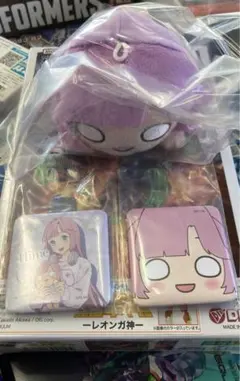 蓮ノ空 セガラッキーくじ 安養寺姫芽 B賞 寝そべりぬいぐるみ 缶バッジセット