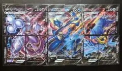 むめい様 リクエスト 2点 まとめ商品