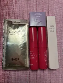 2026年最新】ハーバー福袋の人気アイテム - メルカリ