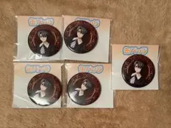 Item thumbnail for item 2ca4d2f2-9646-4594-a61a-a9c39d40fb1e