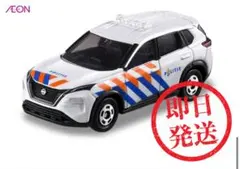 Item thumbnail for item 9e4c4182-59e4-44cb-873a-b7a17ba6b971