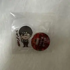 東京喰種　アクリルスタンドミニ　金木研