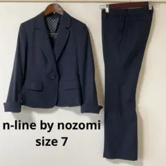 【極美品】n-line パンツスーツ 7 ネイビー OL ストレッチ　春夏秋