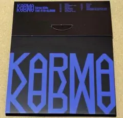 karma compact