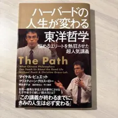 Item thumbnail for item 70f9eb79-c93a-4b1e-8cd3-a4873720a4f1