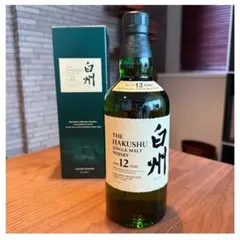 しょうちゃん様専用