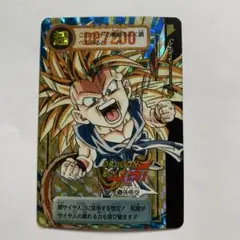ドラゴンボール超カードゲーム 神龍に乗った悟空 - メルカリ