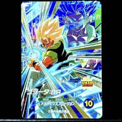 美品 ドラゴンボールスーパーダイバーズ GDR SDV8-044 ゴジータ:BR