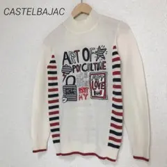 CASTELBAJAC カステルバジャック モックネック　刺繍　ニット