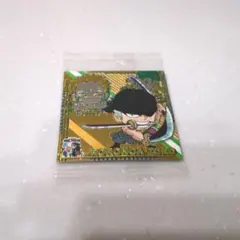 Item thumbnail for item b76343d7-17b3-48d3-991e-ea322c24f2a4