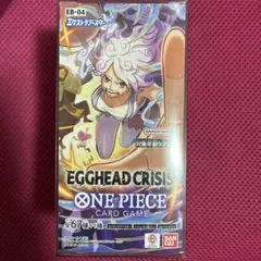 ONE PIECE カード EGGHEAD CRISIS テープカットBOX ① - メルカリ