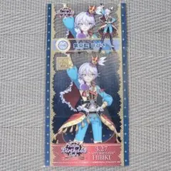プリチケ 紫京院ひびき まとめ売り - メルカリ