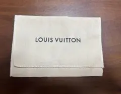 路易威登 保存袋