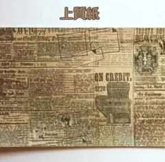 Item thumbnail for item a4b9dc15-fbbd-47dc-b7ef-7683a70d47b9