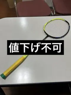YONEX ASTROX77 廃盤4u - メルカリ