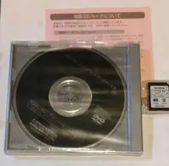 Item thumbnail for item 1c25df24-37e0-4afc-9f22-1f15712cf1f4