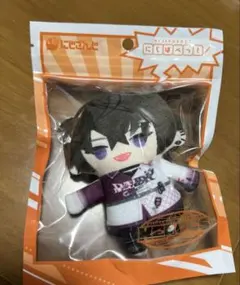 にじぱぺっと 佐伯イッテツ