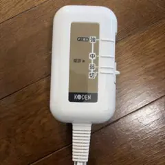 KODEN 電気毛布 コントローラー NH-V151021001のサムネイル