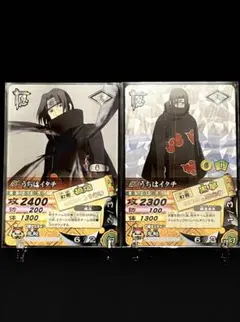 NARUTO うちはイタチ キャラカード　超レア‼️ 楽天市場】【忍界4-23 うちはイタチ (UR ウルトラレア) 】 にふぉるめ