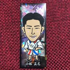 小林直己 千社札 ステッカー