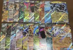 に*ら様 ポケカ ⭐︎まとめ