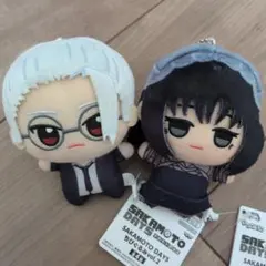 SAKAMOTO DAYS　ちびぐるみ　Vol.2　坂本太郎　大佛