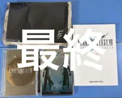 ファイナルファンタジー Ⅶ アドベントチルドレン＋スペシャルディスク