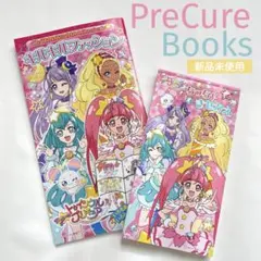 【新品未使用】プリキュア キルキルファッション ちっちゃきせかえ セット ぬりえ