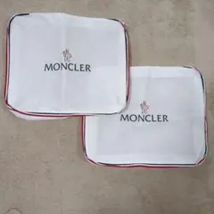 MONCLER ロゴ入り収納バッグ 2個セット