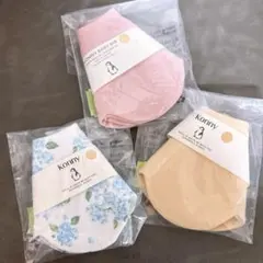 【新品未開封】Konny コニー スタイ3枚セット
