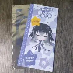 ココス　刀剣乱舞　数珠丸恒次