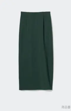 Item thumbnail for item ffea038a-e384-4add-84e1-75d45efa6aba