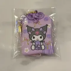 新品　サンリオ シークレットお守り風根付け クロミ