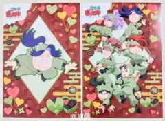 忍たま乱太郎 ランダブロマイド ばれんたいんの段 L版 浦風藤内 三年生