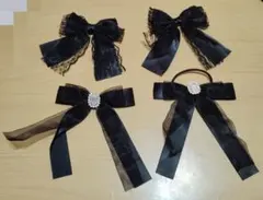 【量産型 地雷系 レースリボンセット】