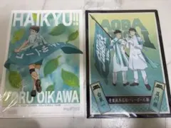ハイキュー クリアファイル ジャンプショップ仙台店限定青葉城西 及川