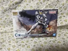 一番くじ ガンプラ2022 C賞HG ガンダムバルバトス ソリッドクリア