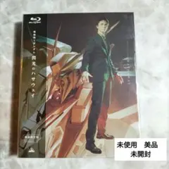 機動戦士ガンダム 閃光のハサウェイ('21サンライズ)〈特装限定版・2枚組〉