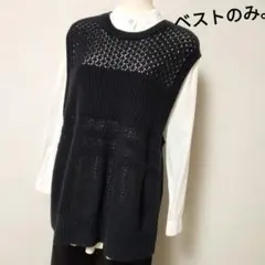 AMERICANHOLIC ブラックニットベスト ノースリーブ 透かし編み