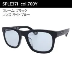 POLICE サングラス SPLE37I col. 700Y 52mmのサムネイル