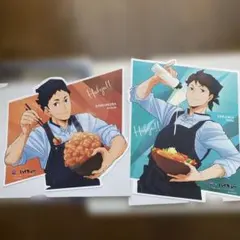 ハイキュー!! 大戸屋書き下ろしビジュアルボード澤村大地 及川徹
