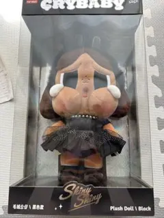 CRYBABY SHINY SHINYぬいぐるみ