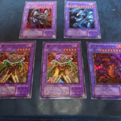 遊戯王 ブラック・デーモンズ・ドラゴン & ダーク・バルター セット